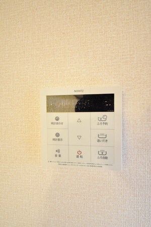 SHAMROCK HILLS の物件内観写真